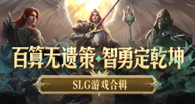 欧冠决赛