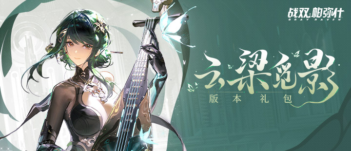 日菲领导人晚宴唱引群嘲