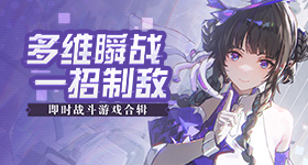 特朗普警告台独